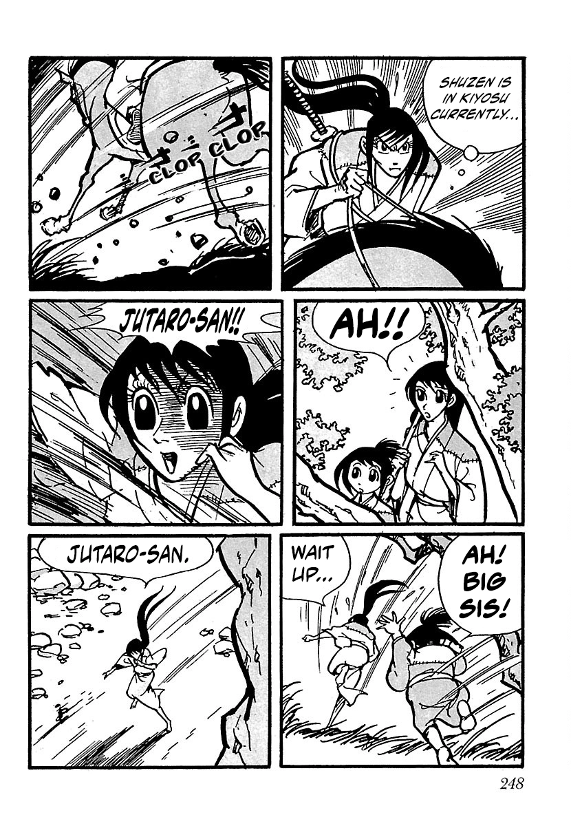 Ninja Chronicles: The Legend of Kagemaru Chapter 28 page 5
