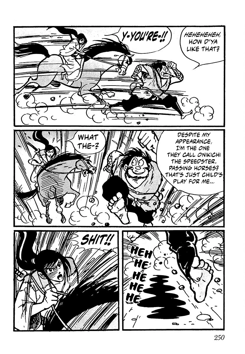 Ninja Chronicles: The Legend of Kagemaru Chapter 28 page 7
