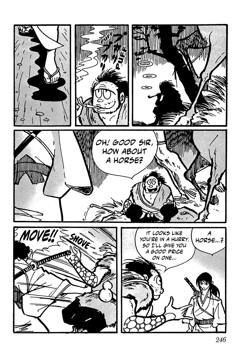 Ninja Chronicles: The Legend of Kagemaru Chapter 28 page 3