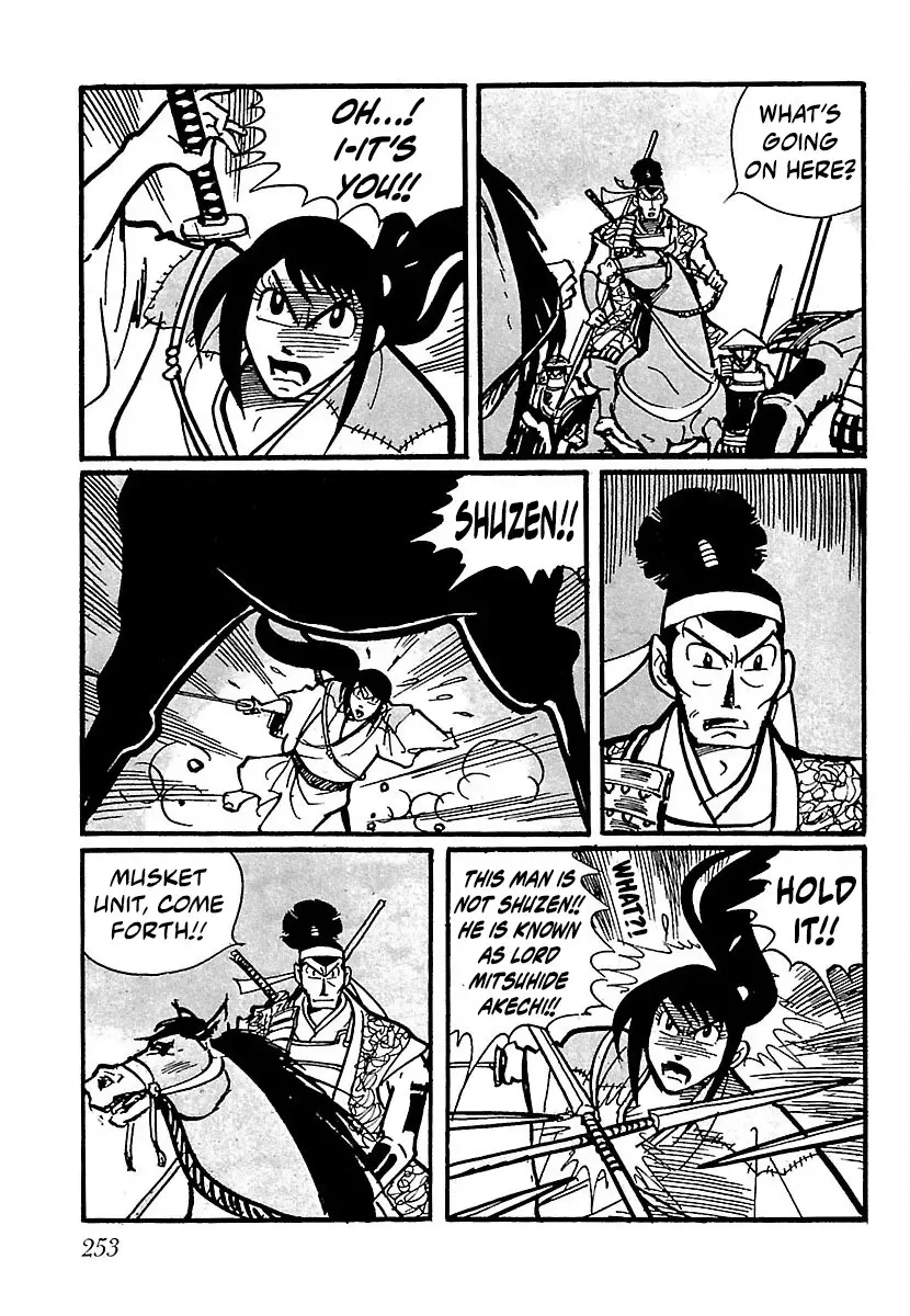 Ninja Chronicles: The Legend of Kagemaru Chapter 28 page 10