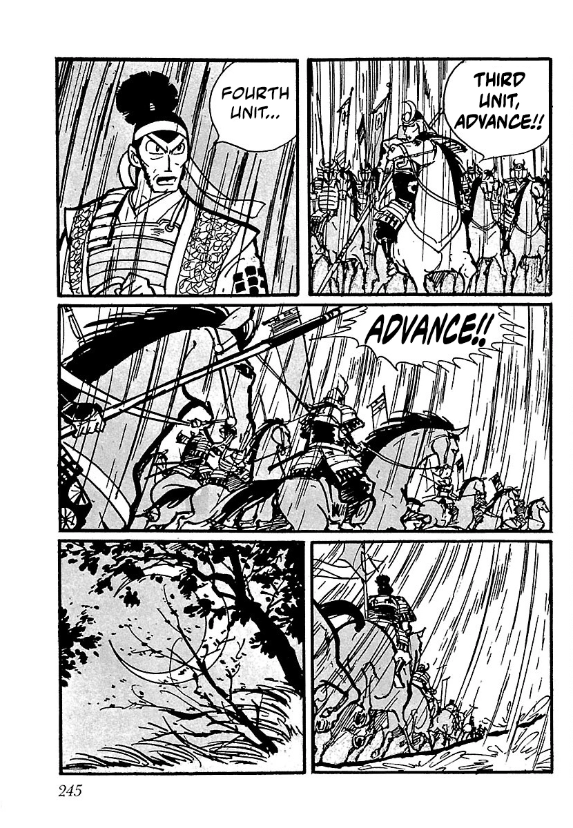 Ninja Chronicles: The Legend of Kagemaru Chapter 28 page 2