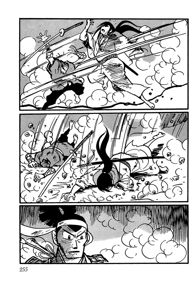 Ninja Chronicles: The Legend of Kagemaru Chapter 28 page 12
