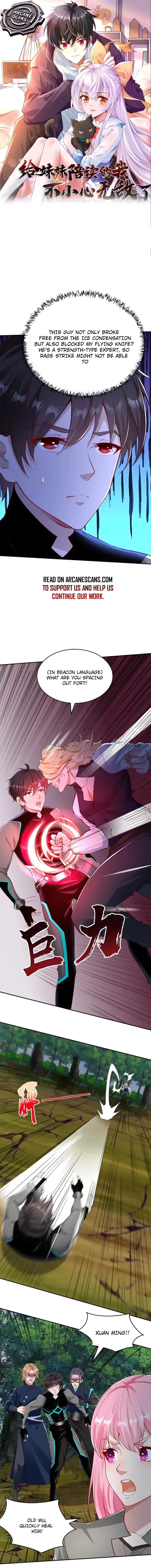 I Accidentally Became Invincible While Studying With My Sister Chapter 29 page 1