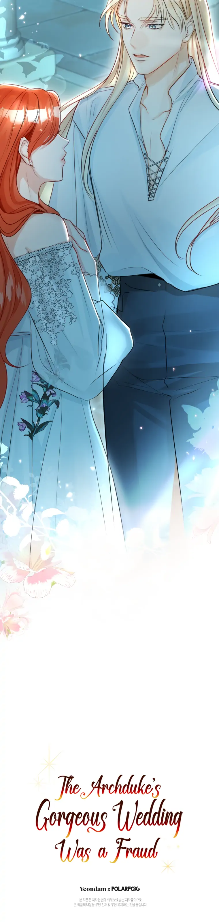 The Archduke's Gorgeous Wedding Was a Fraud Chapter 28 page 22