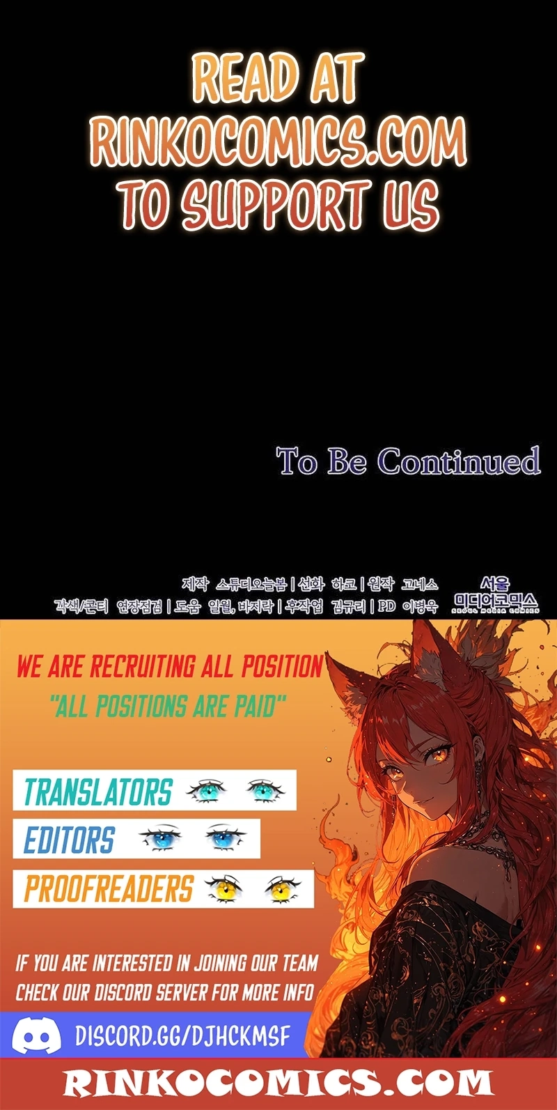 The Price Is Your Everything Chapter 129 page 98