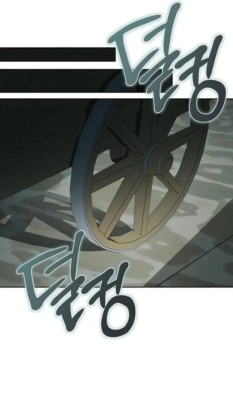 The Price Is Your Everything Chapter 129 page 70