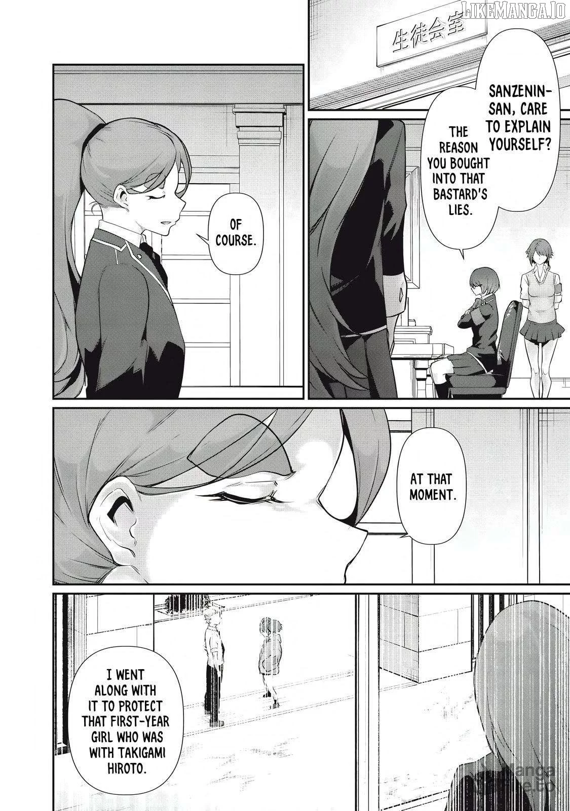 Hacking Ghost Karada ni Shika Kachi no Nai Chapter 29 page 12