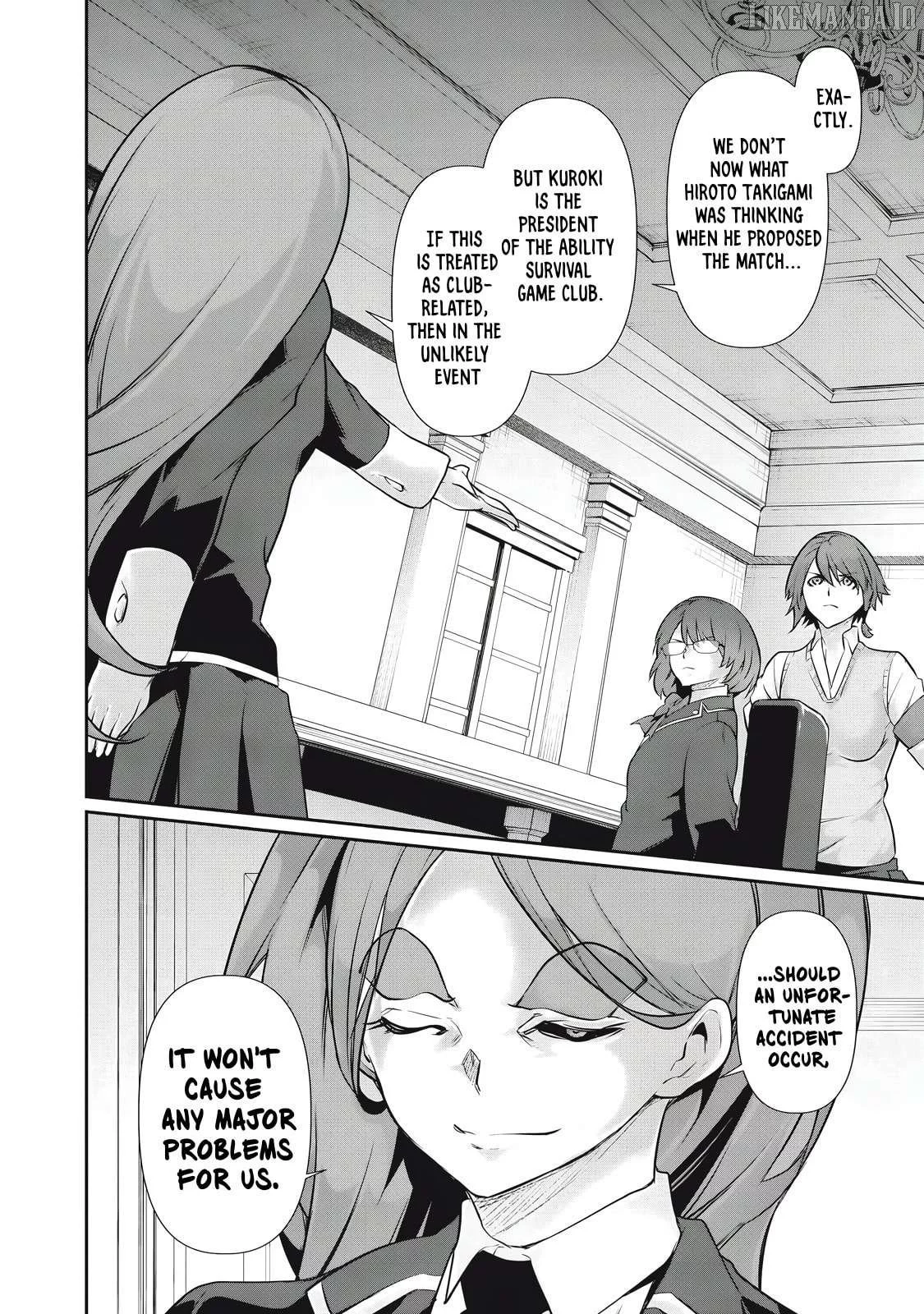 Hacking Ghost Karada ni Shika Kachi no Nai Chapter 29 page 14