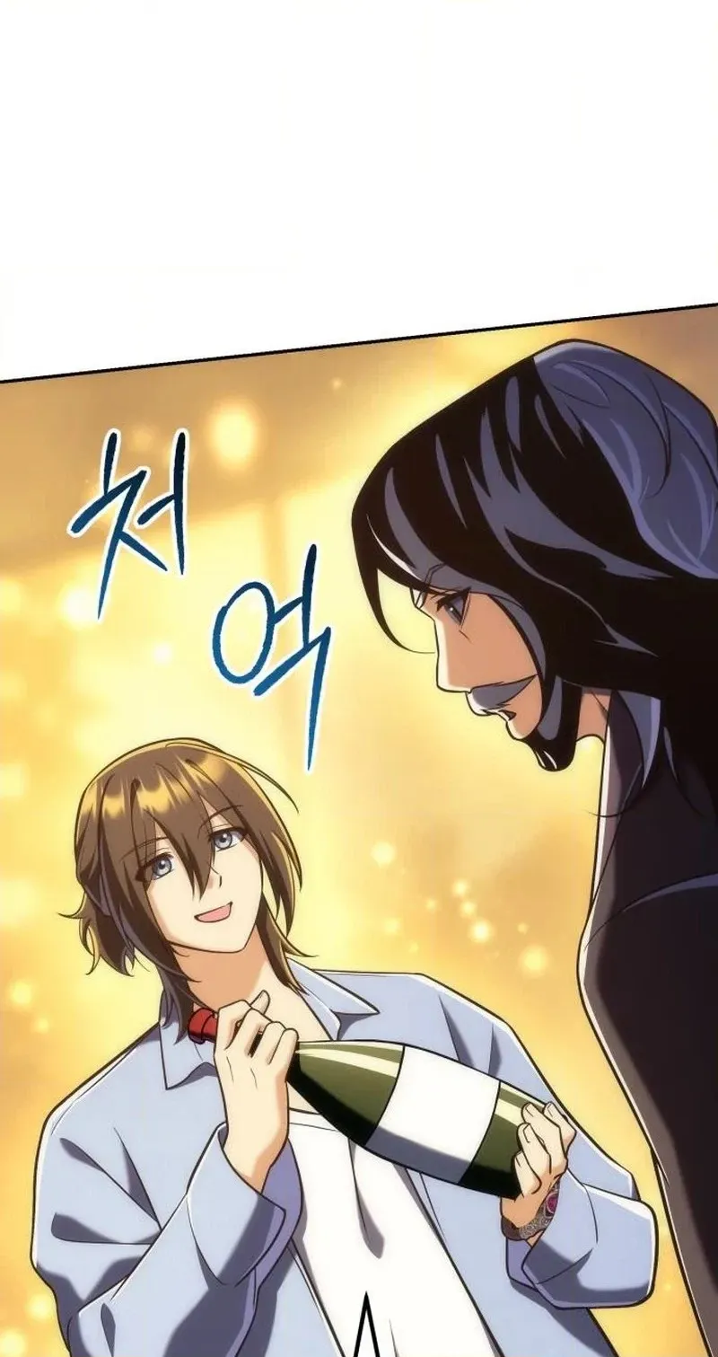 Goddess of Abundance and the Genius Rogue Apostle Chapter 62 page 40