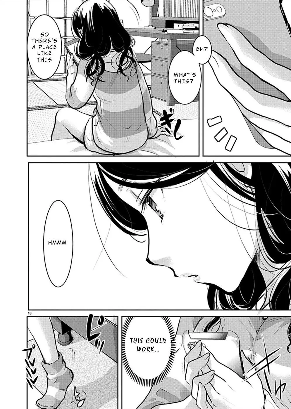 Takane no Hana wa Midaresaki Chapter 29 page 18