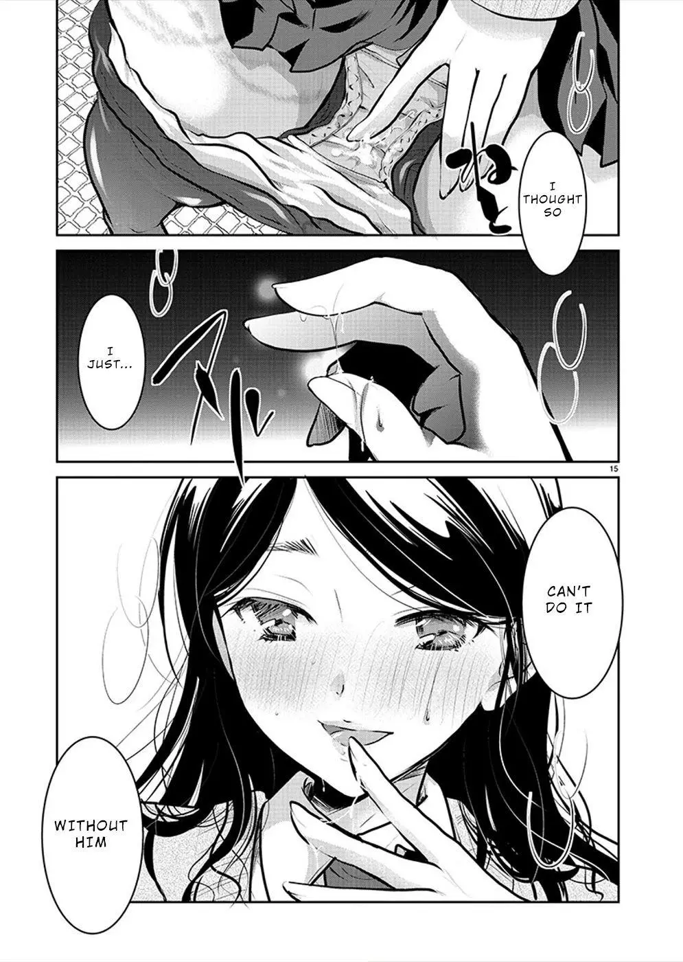 Takane no Hana wa Midaresaki Chapter 29 page 15