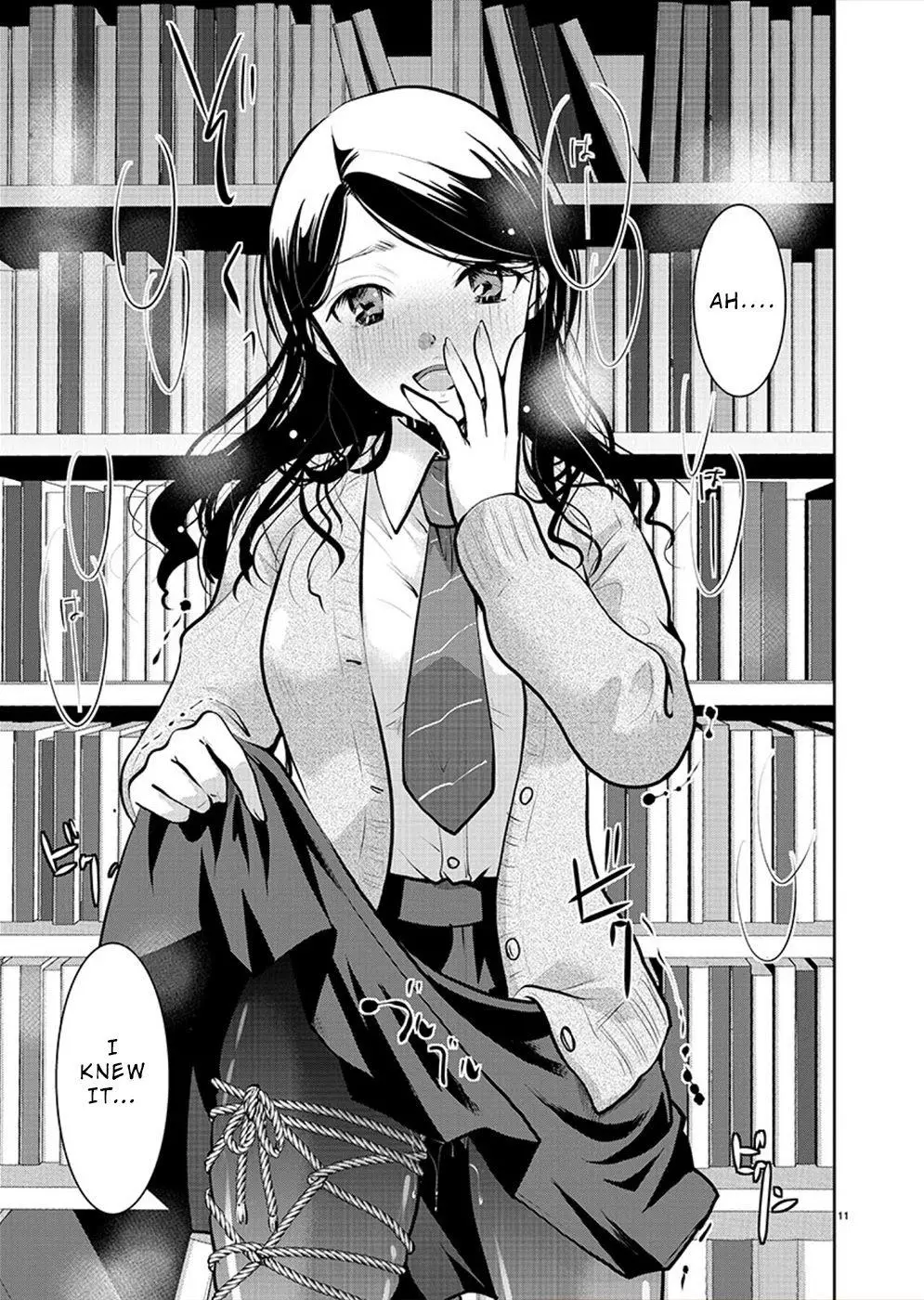 Takane no Hana wa Midaresaki Chapter 29 page 11