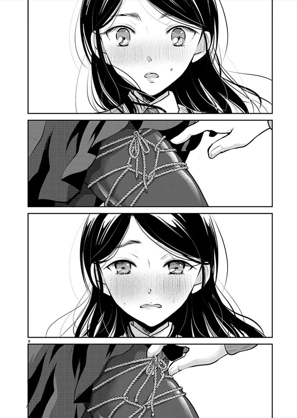 Takane no Hana wa Midaresaki Chapter 29 page 8