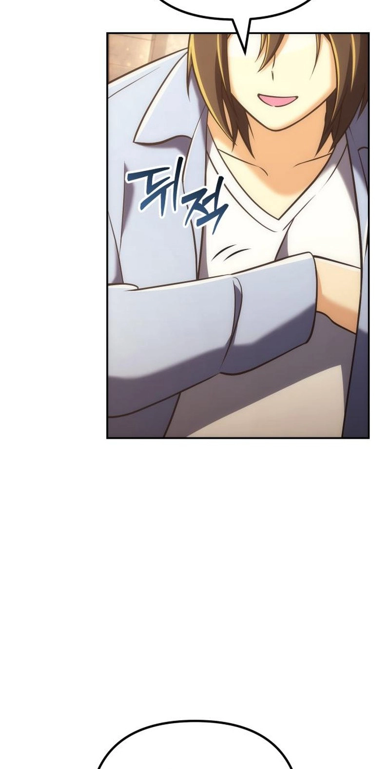 Goddess of Abundance and the Genius Rogue Apostle Chapter 62 page 73