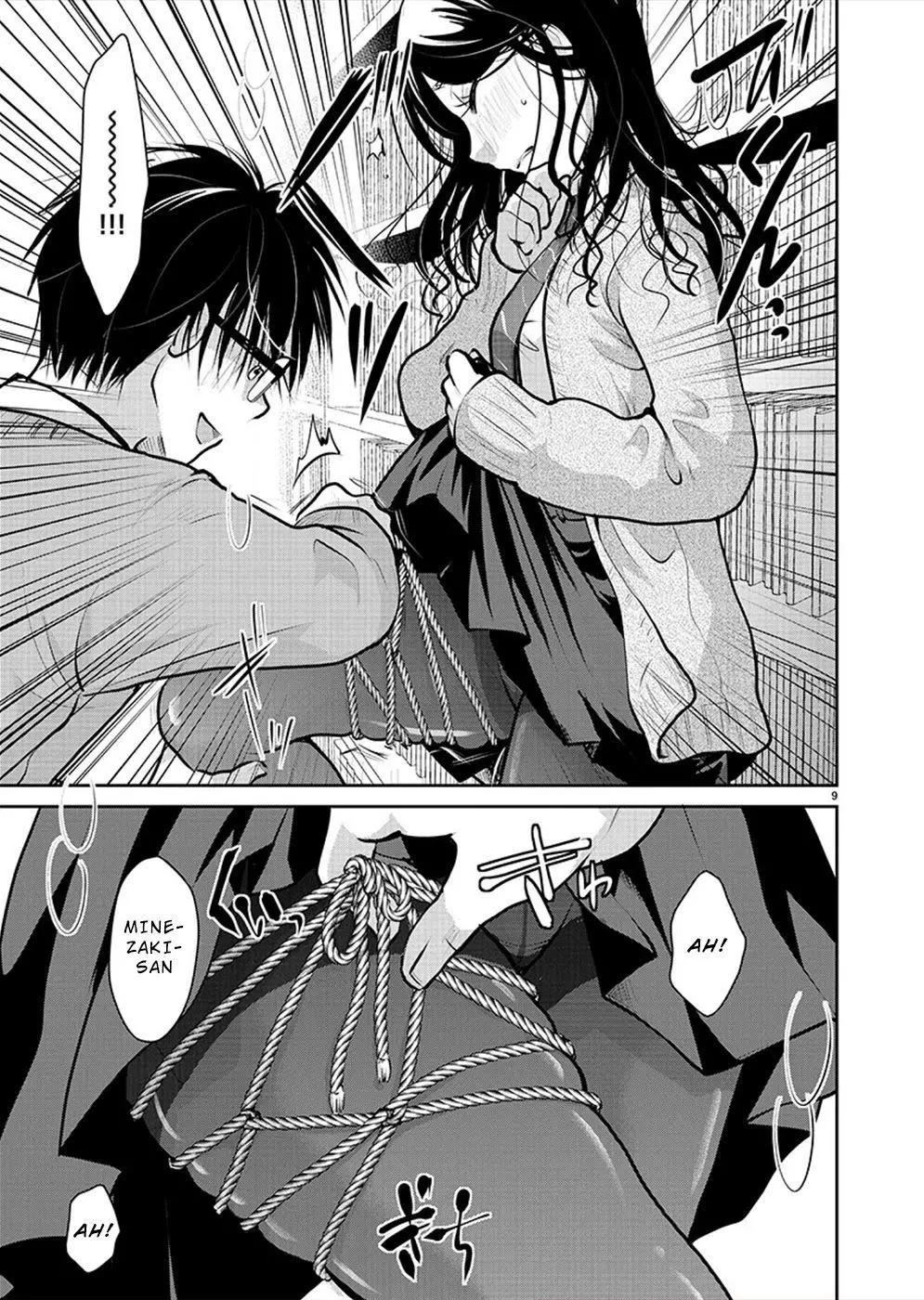 Takane no Hana wa Midaresaki Chapter 29 page 9