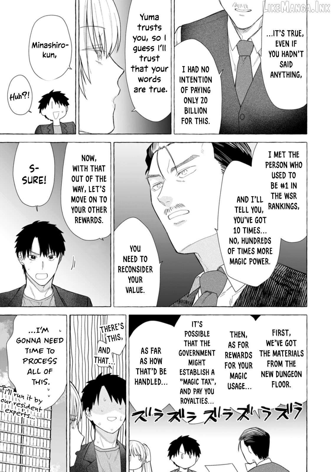 Dungeon no Aru Sekai de Kashikoku Sukoyaka ni Ikiru Houhou Chapter 27 page 6
