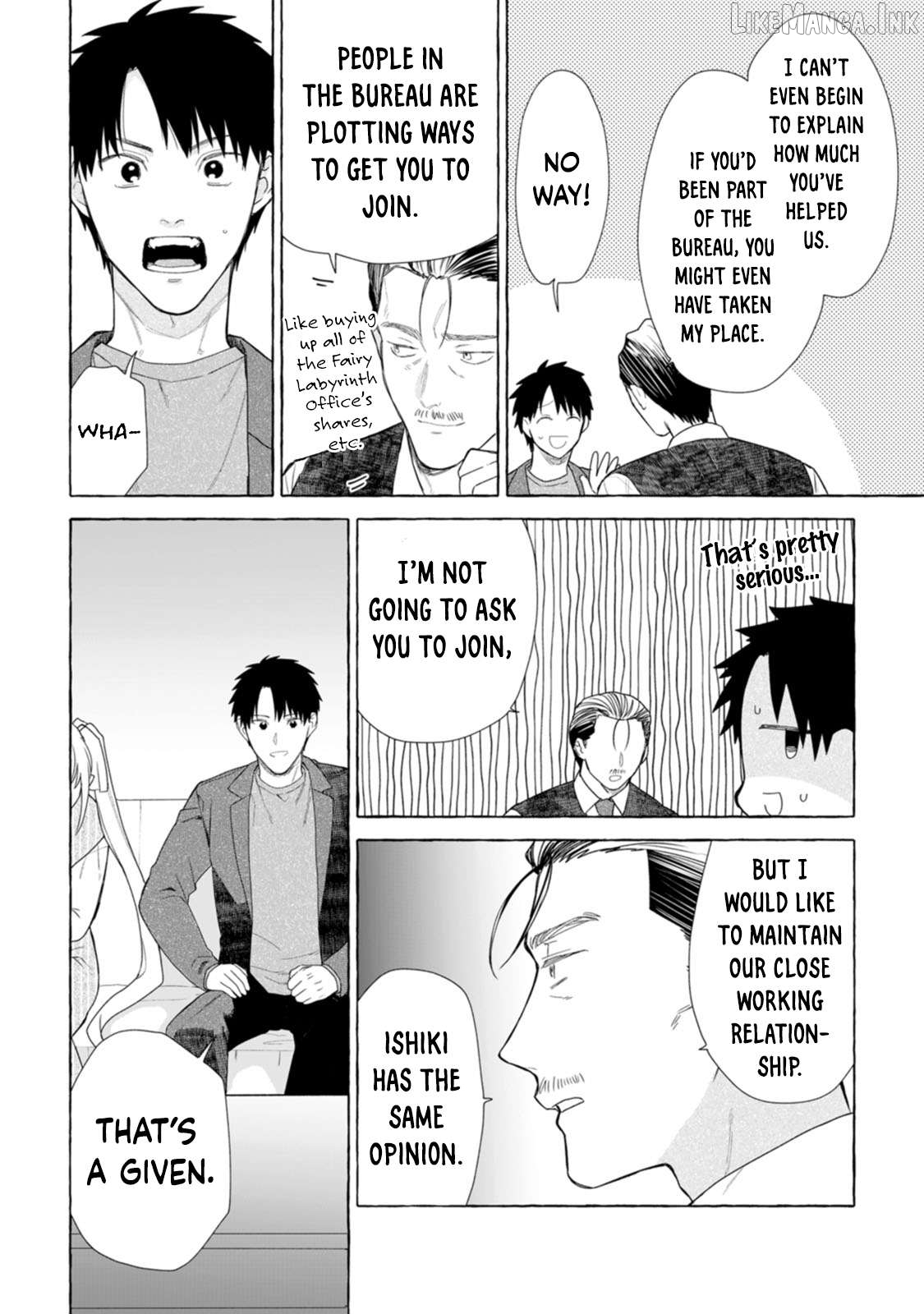 Dungeon no Aru Sekai de Kashikoku Sukoyaka ni Ikiru Houhou Chapter 27 page 3