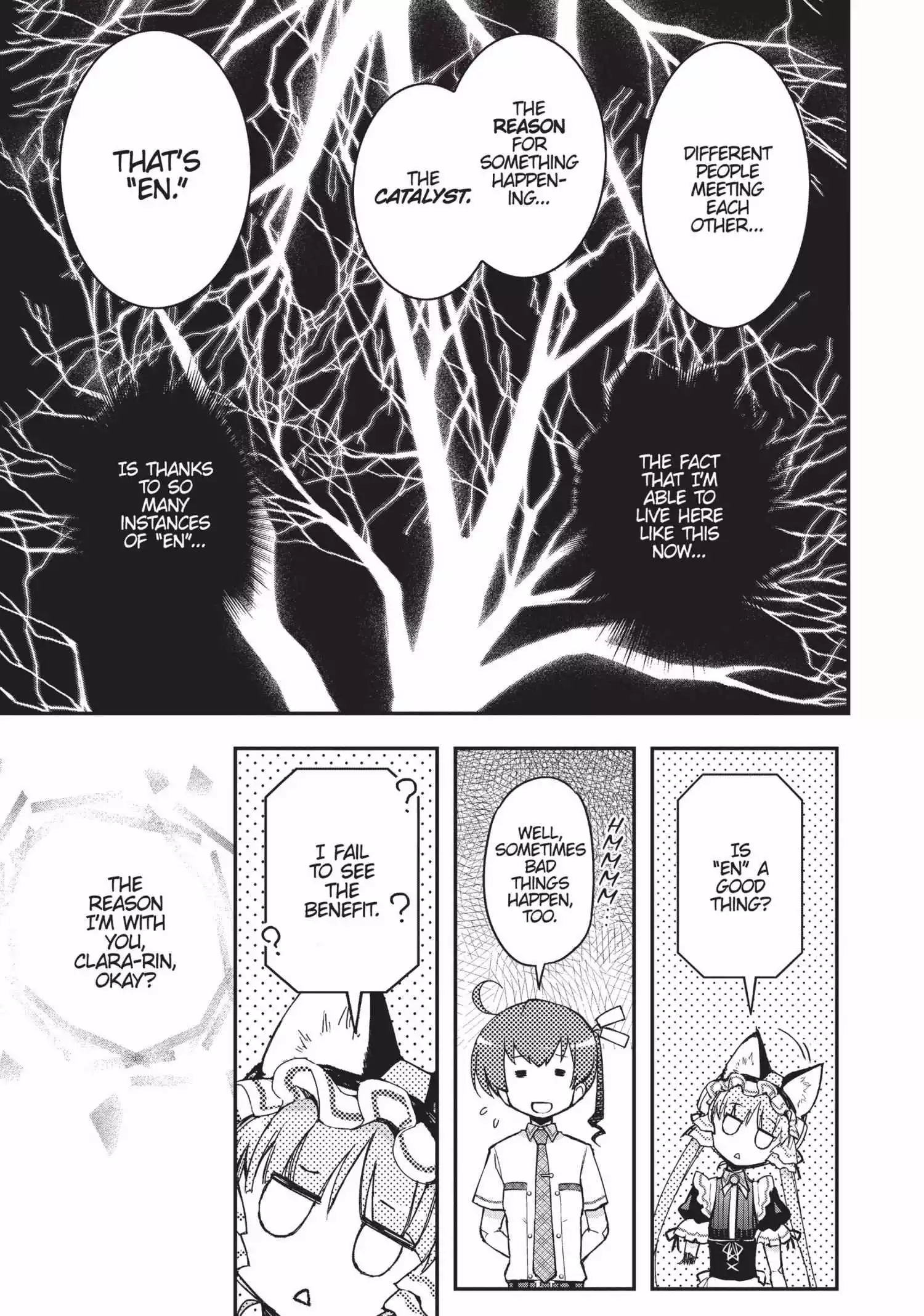 Pandora in the Crimson Shell - Ghost Urn Chapter 29 page 44