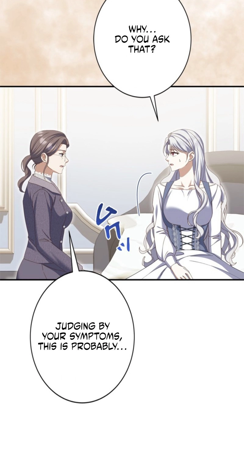 Even Though You Cry Every Time Chapter 30 page 6