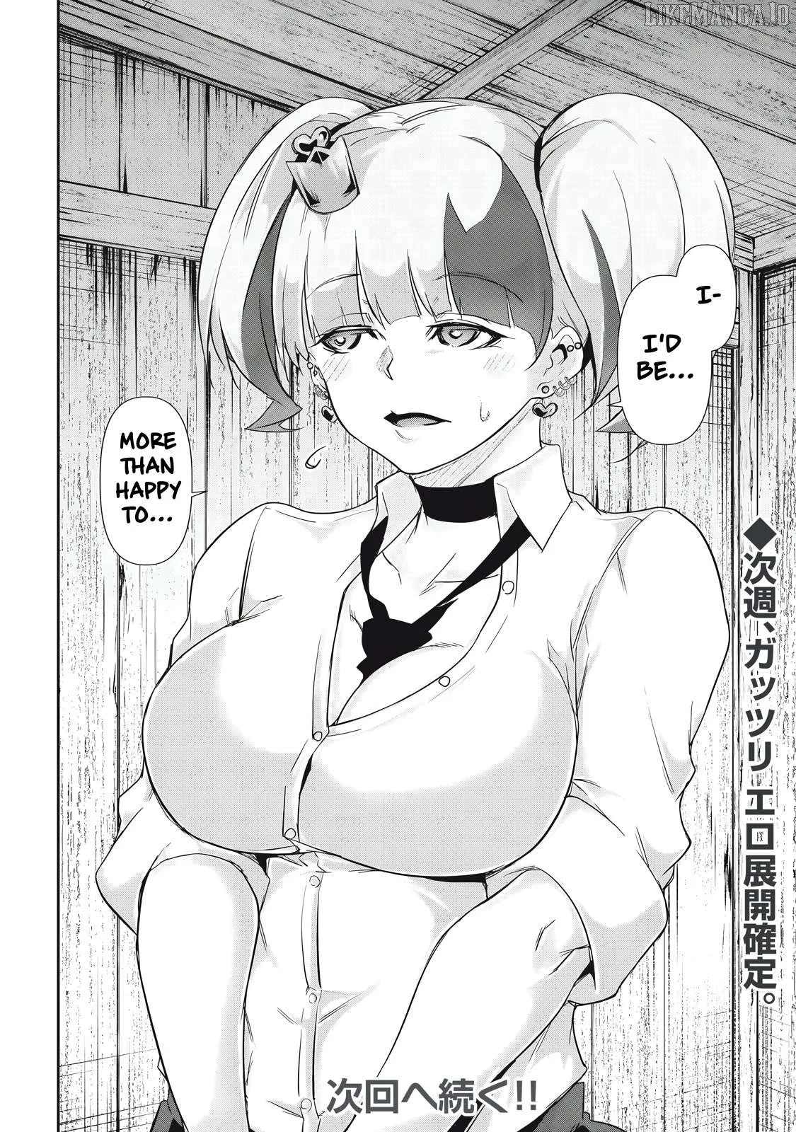 Hacking Ghost Karada ni Shika Kachi no Nai Chapter 30 page 16
