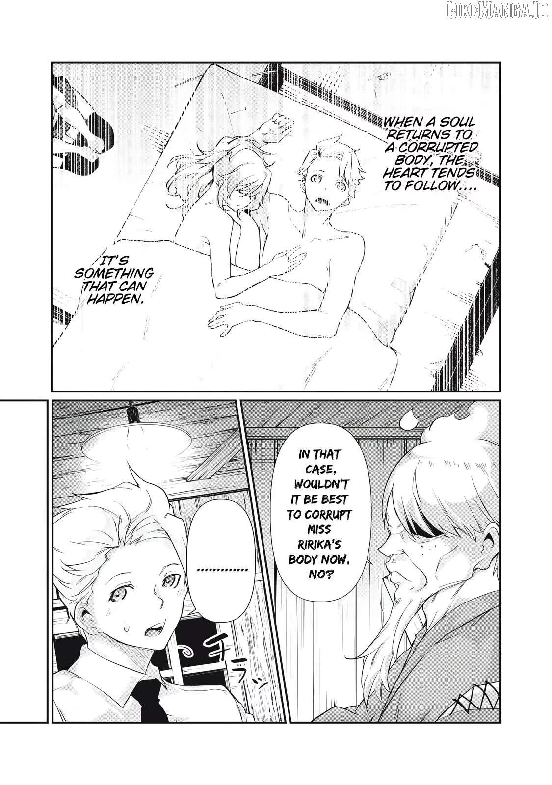 Hacking Ghost Karada ni Shika Kachi no Nai Chapter 30 page 15