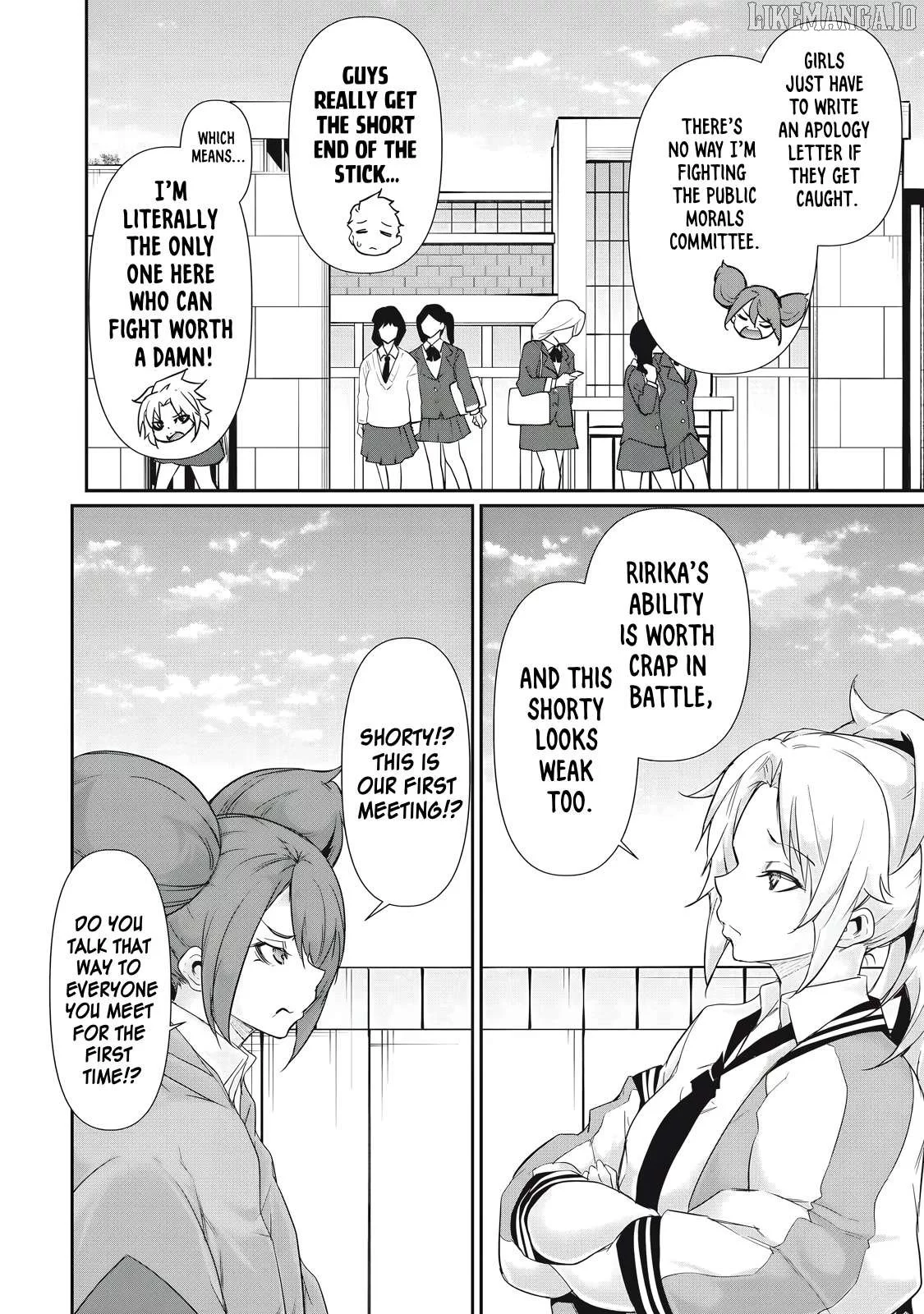 Hacking Ghost Karada ni Shika Kachi no Nai Chapter 30 page 2