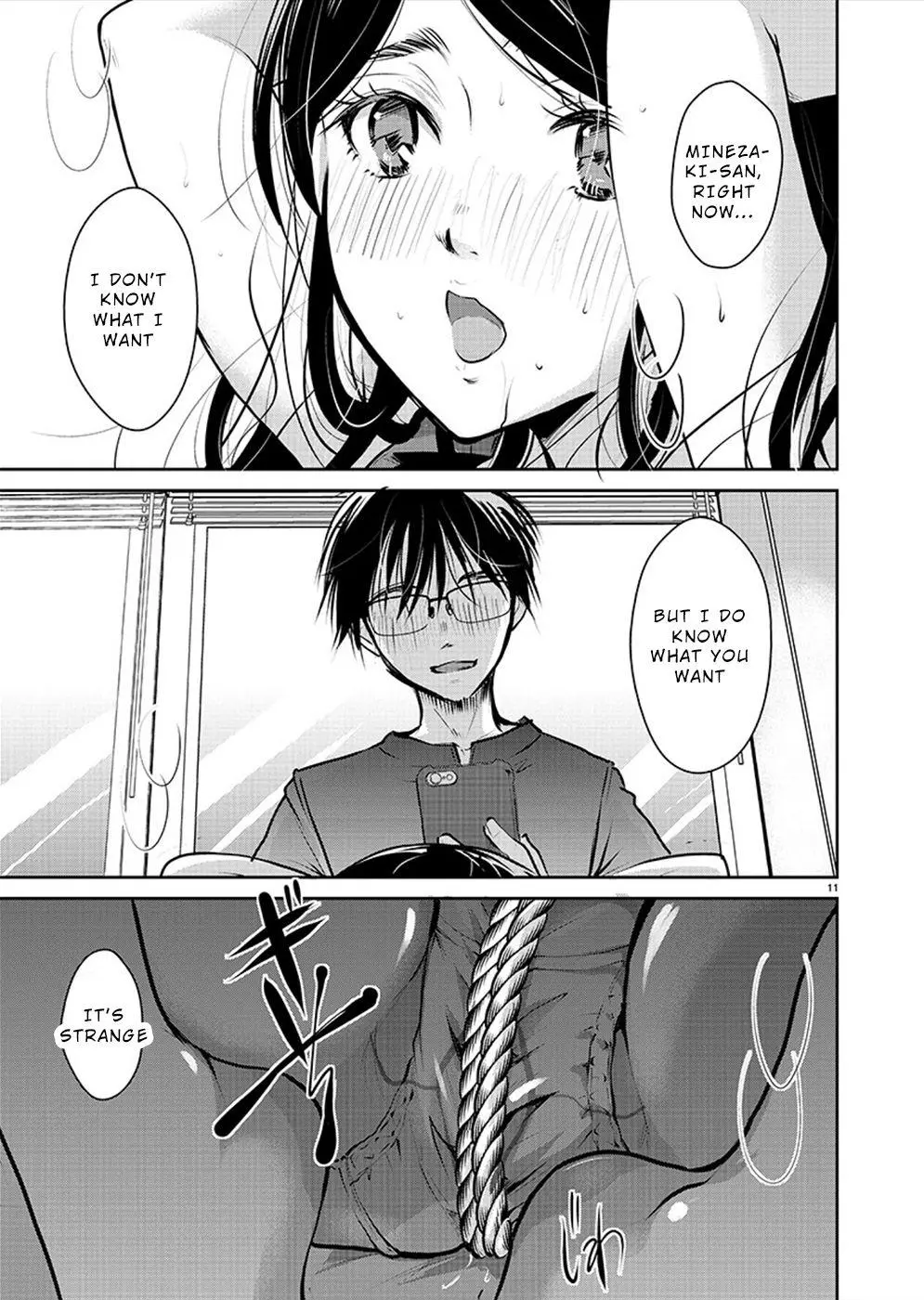 Takane no Hana wa Midaresaki Chapter 30 page 11