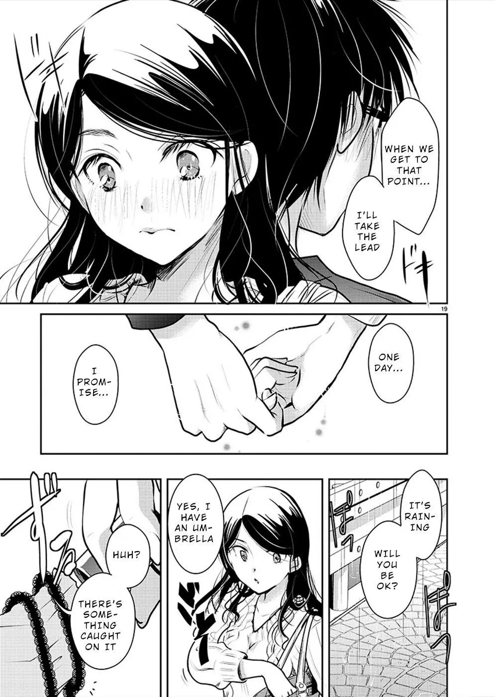 Takane no Hana wa Midaresaki Chapter 30 page 19