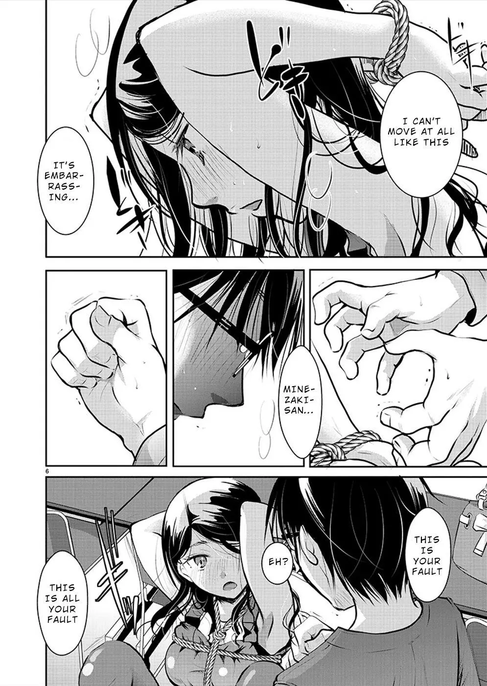 Takane no Hana wa Midaresaki Chapter 30 page 6