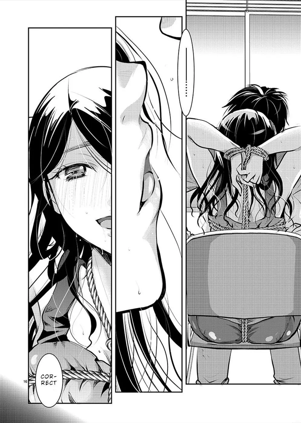 Takane no Hana wa Midaresaki Chapter 30 page 16