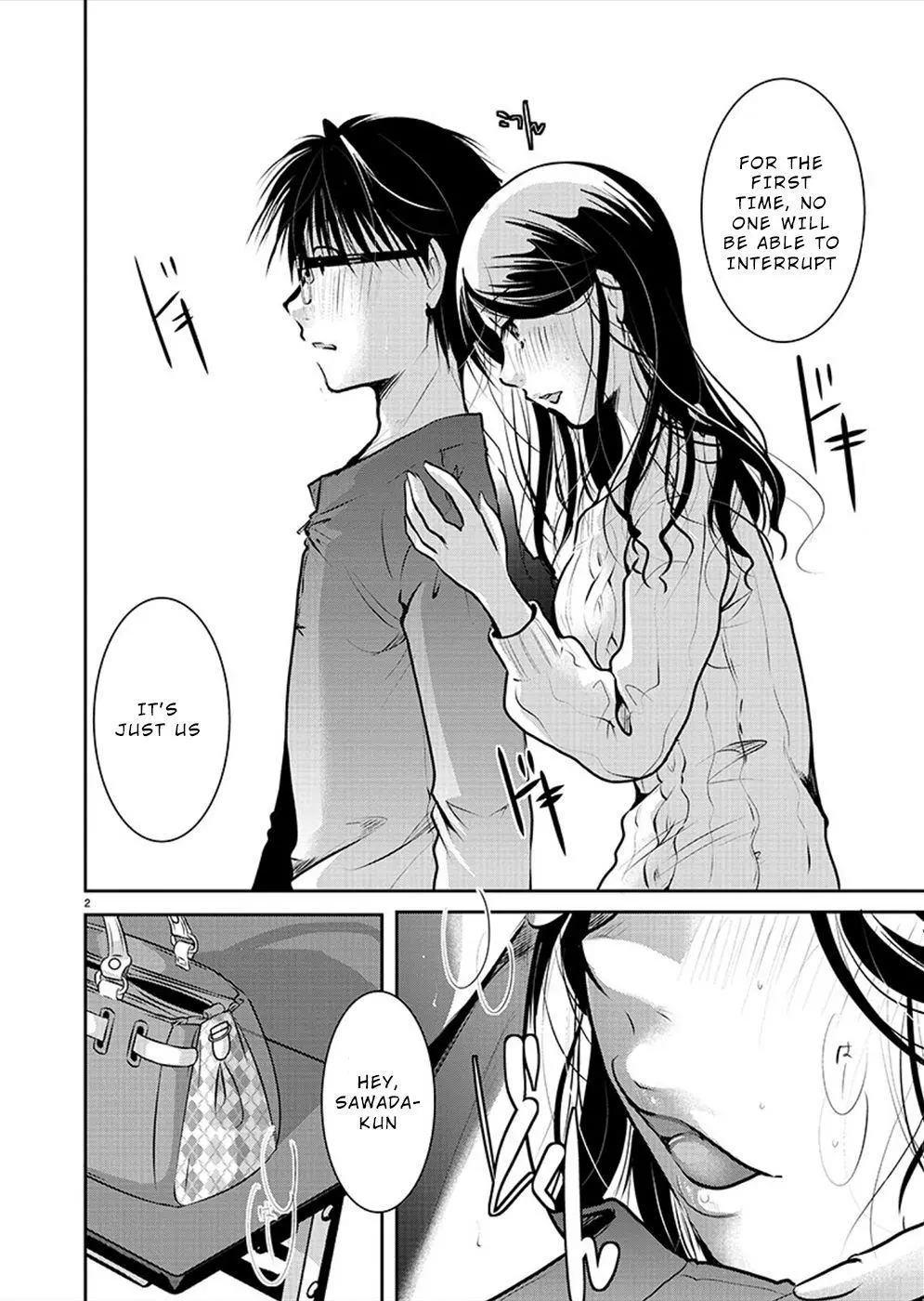Takane no Hana wa Midaresaki Chapter 30 page 2