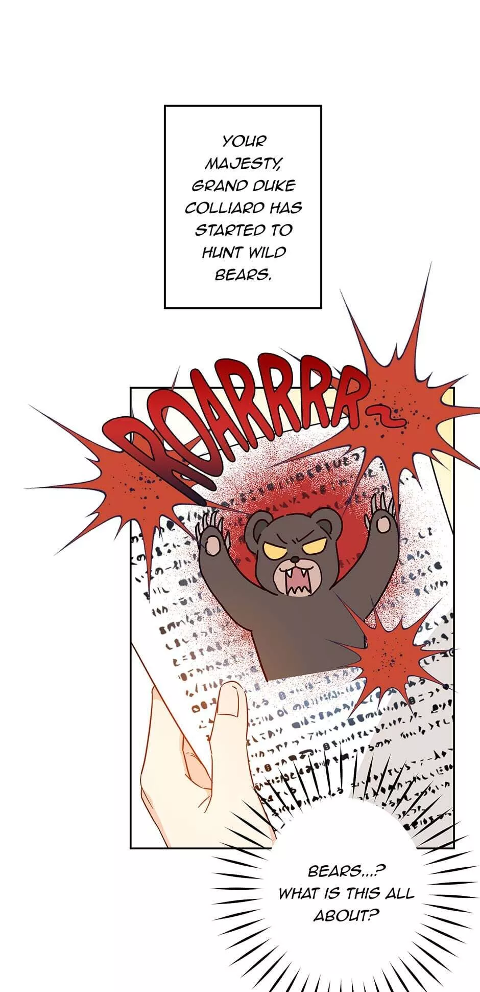 I Was Tricked into this Fake Marriage! Chapter 51 page 6