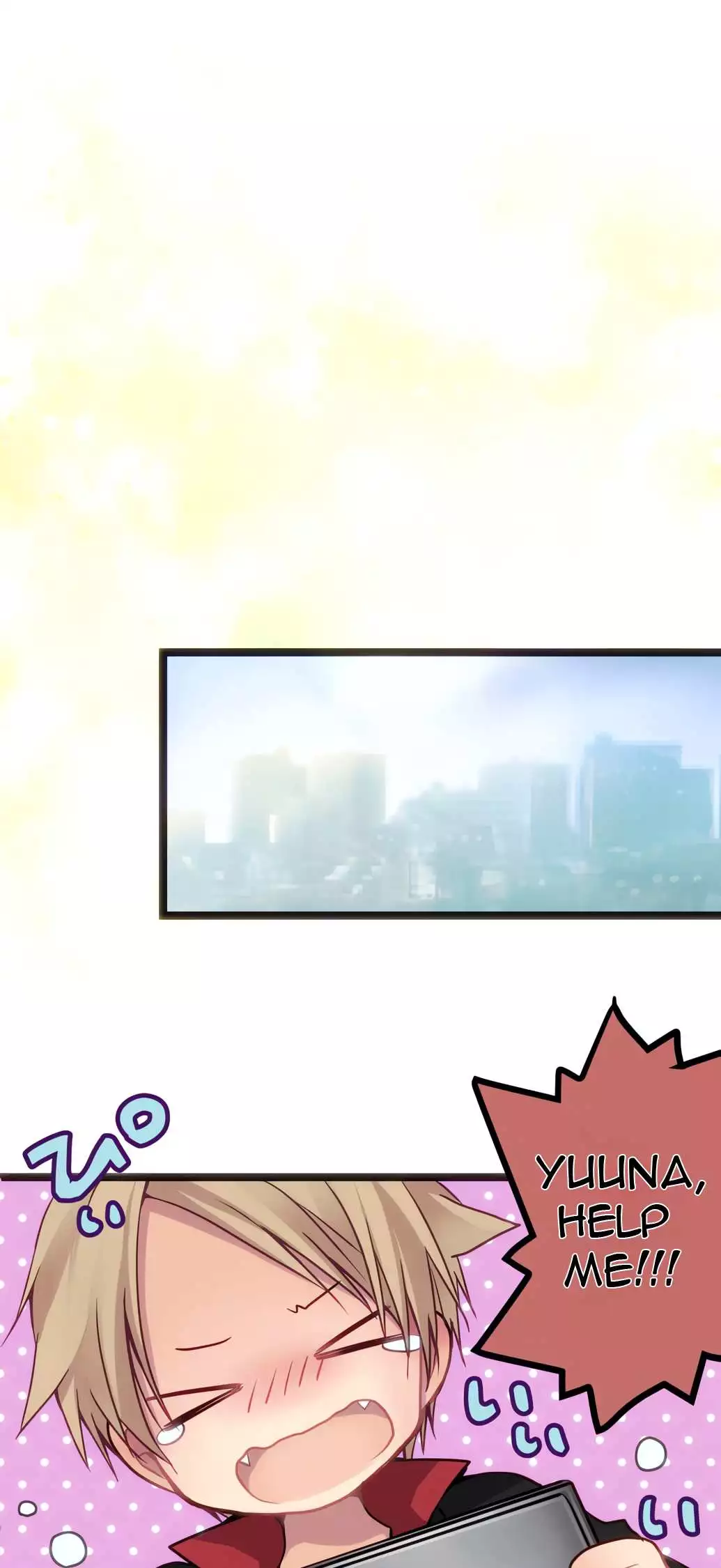 Monochrome Lovers Chapter 54.5 page 3