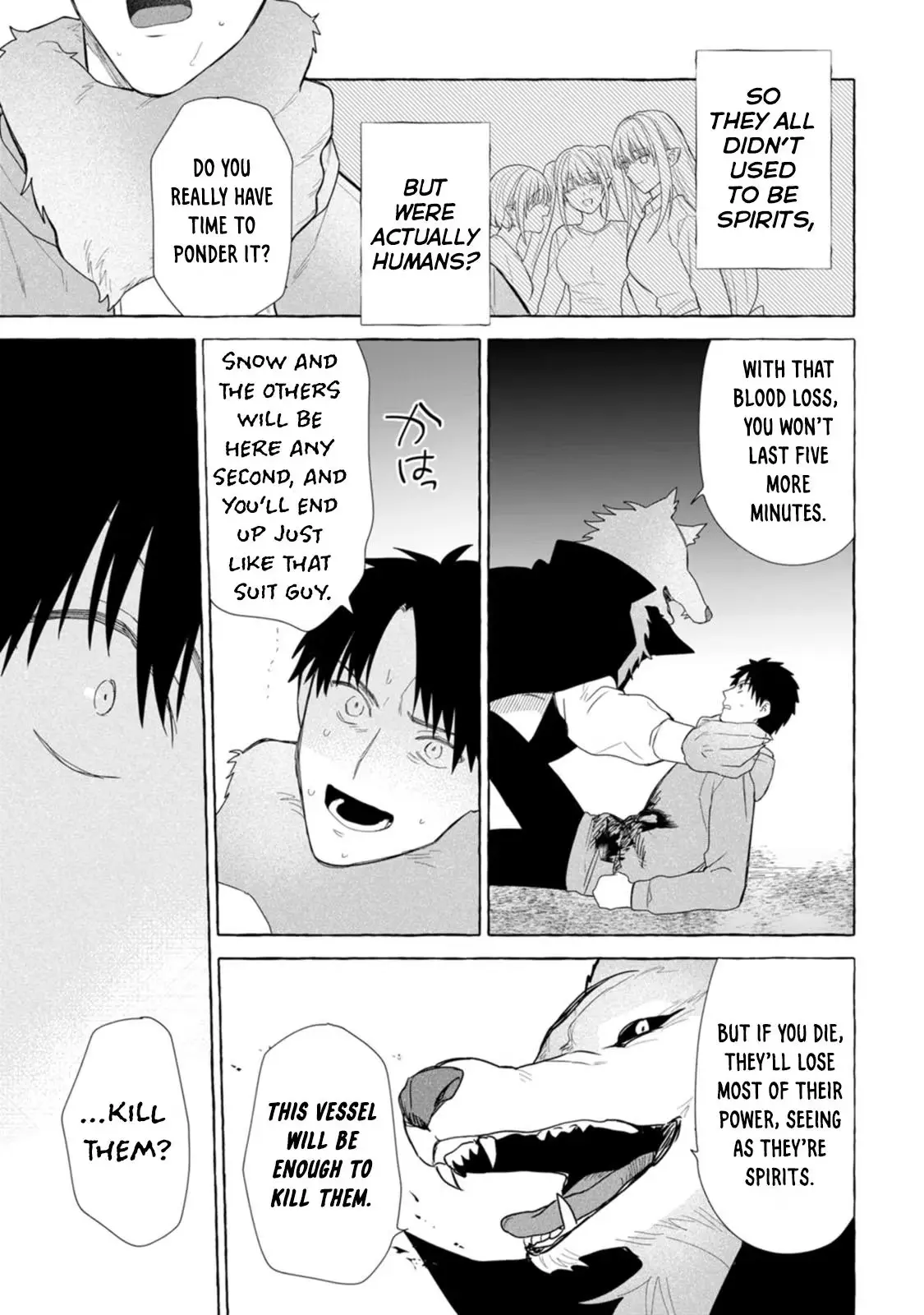 Dungeon no Aru Sekai de Kashikoku Sukoyaka ni Ikiru Houhou Chapter 28 page 14