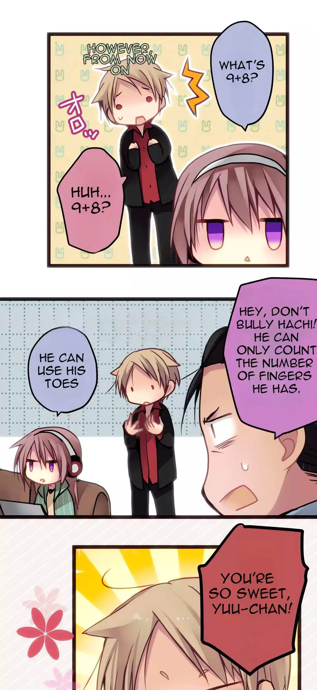 Monochrome Lovers Chapter 54.5 page 6