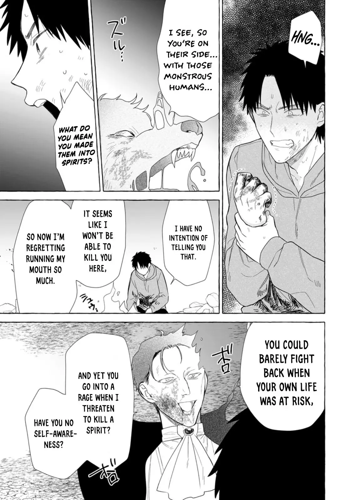 Dungeon no Aru Sekai de Kashikoku Sukoyaka ni Ikiru Houhou Chapter 28 page 18