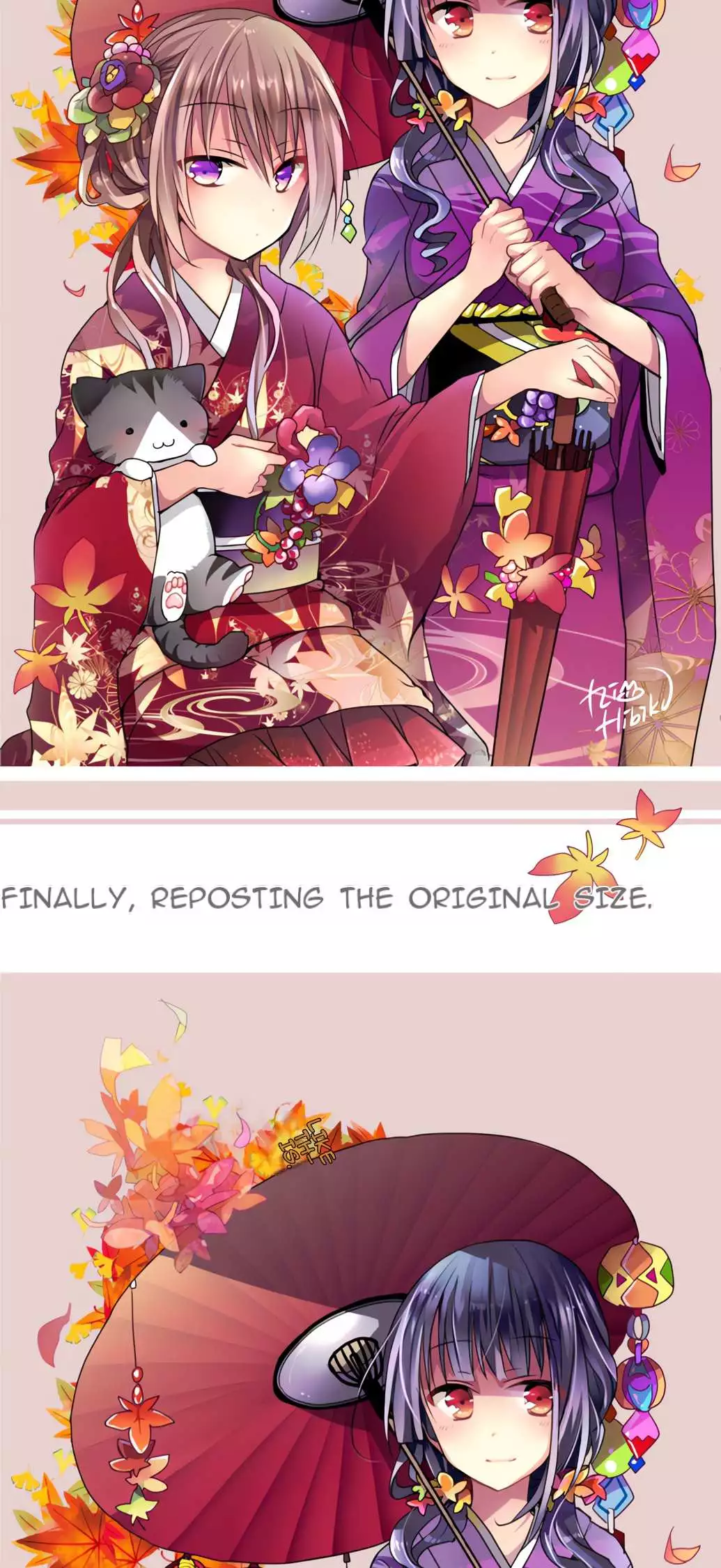 Monochrome Lovers Chapter 54.5 page 24