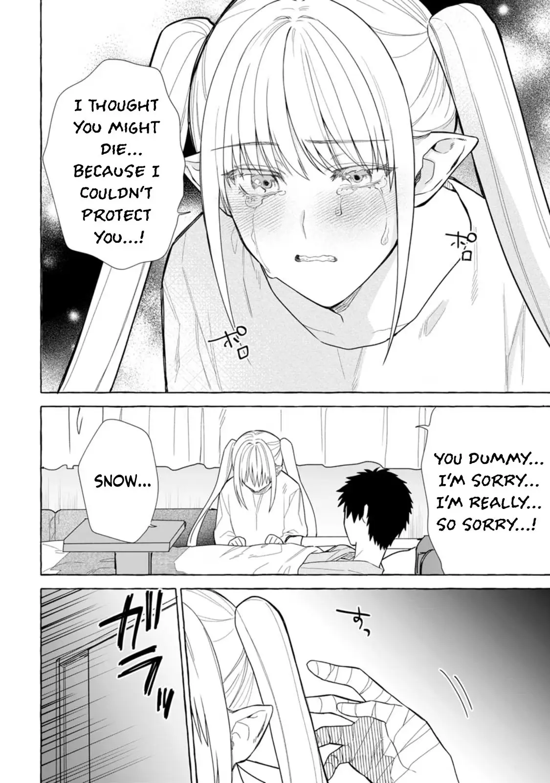 Dungeon no Aru Sekai de Kashikoku Sukoyaka ni Ikiru Houhou Chapter 28 page 23