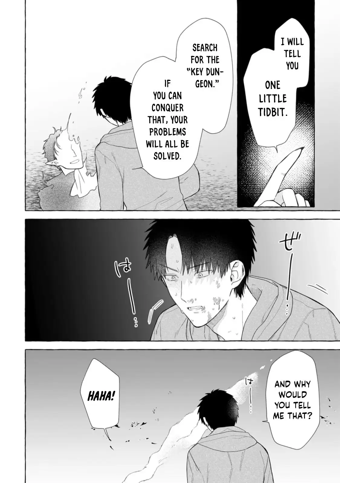 Dungeon no Aru Sekai de Kashikoku Sukoyaka ni Ikiru Houhou Chapter 28 page 19