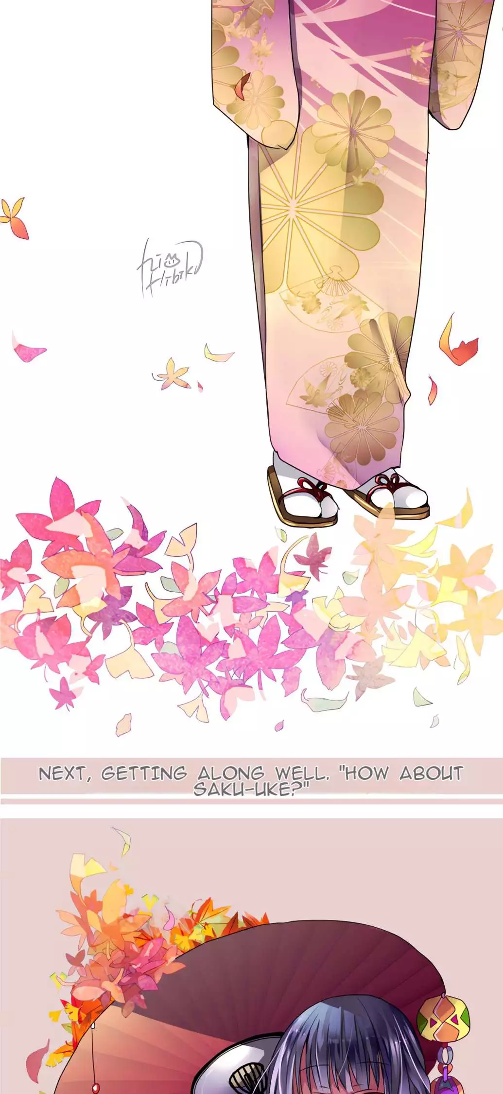 Monochrome Lovers Chapter 54.5 page 23