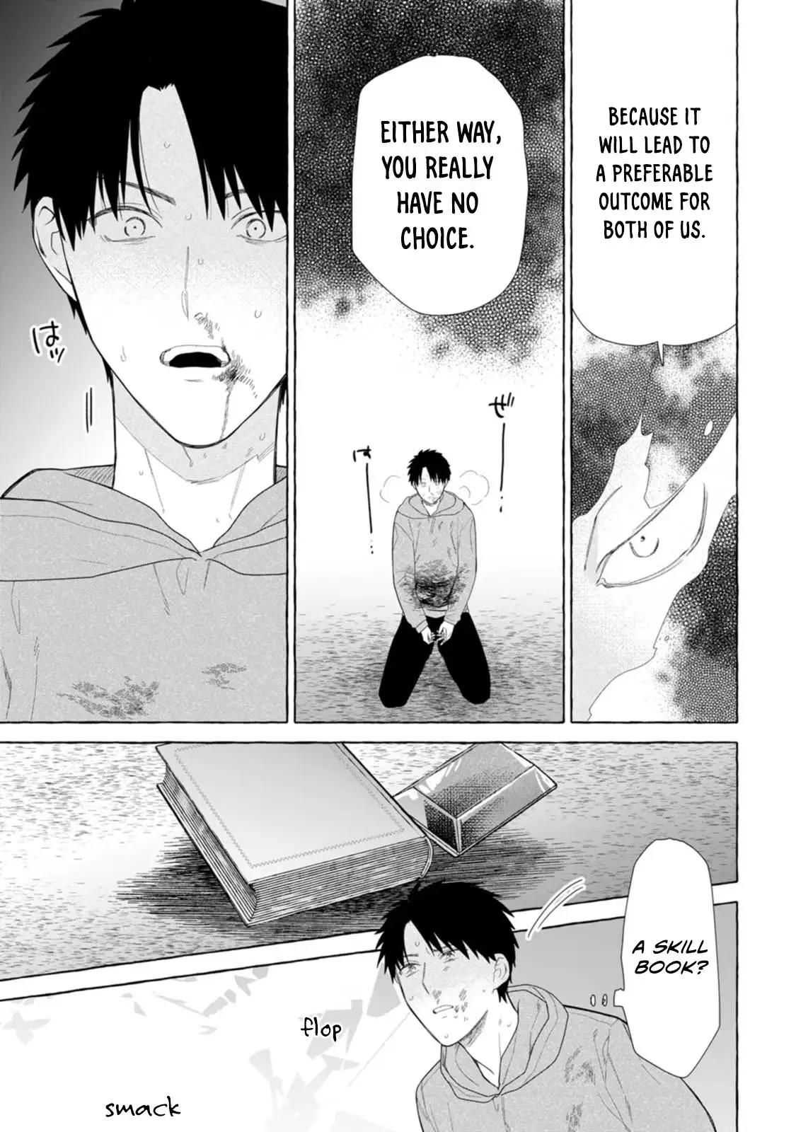 Dungeon no Aru Sekai de Kashikoku Sukoyaka ni Ikiru Houhou Chapter 28 page 20