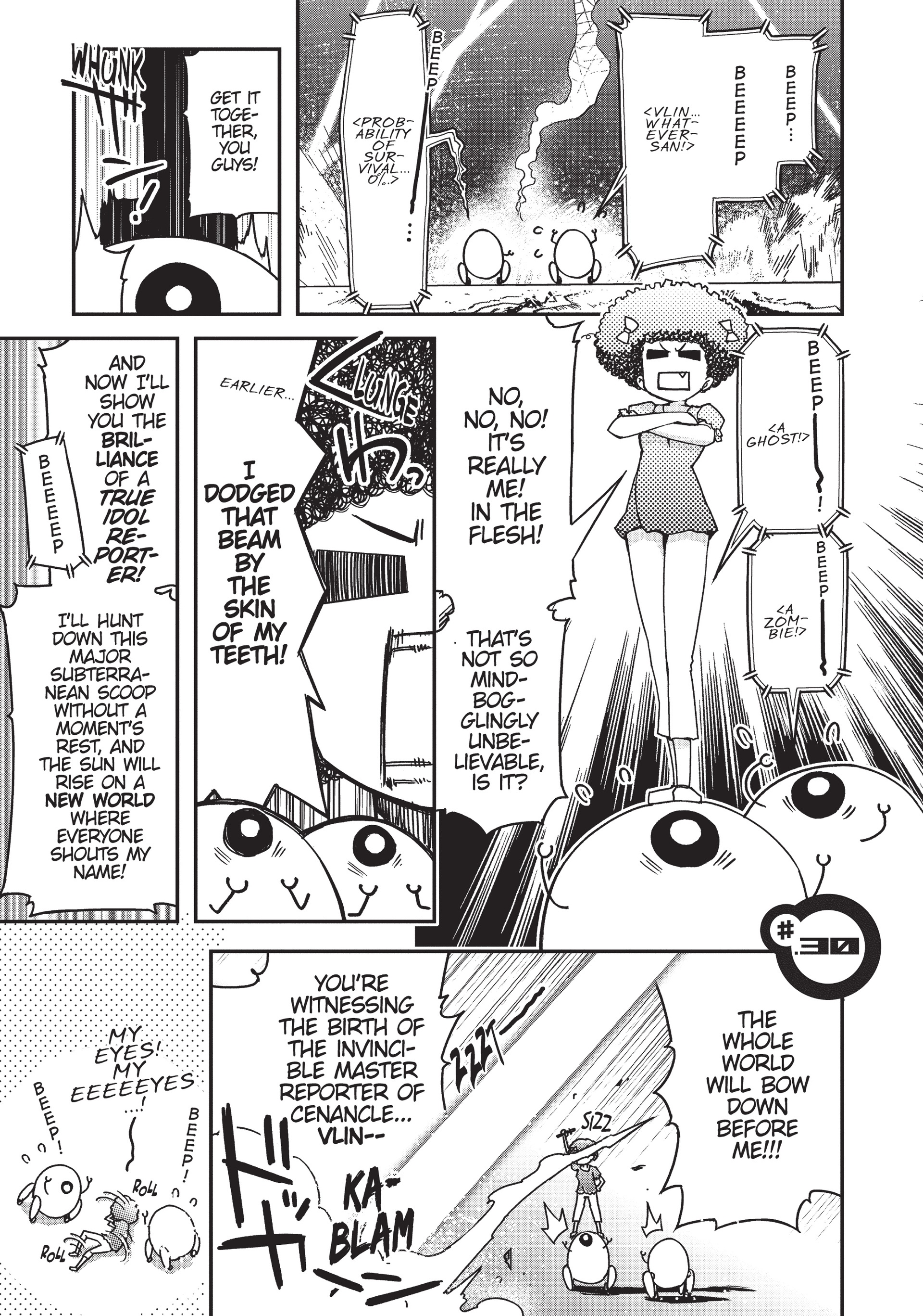 Pandora in the Crimson Shell - Ghost Urn Chapter 30 page 7