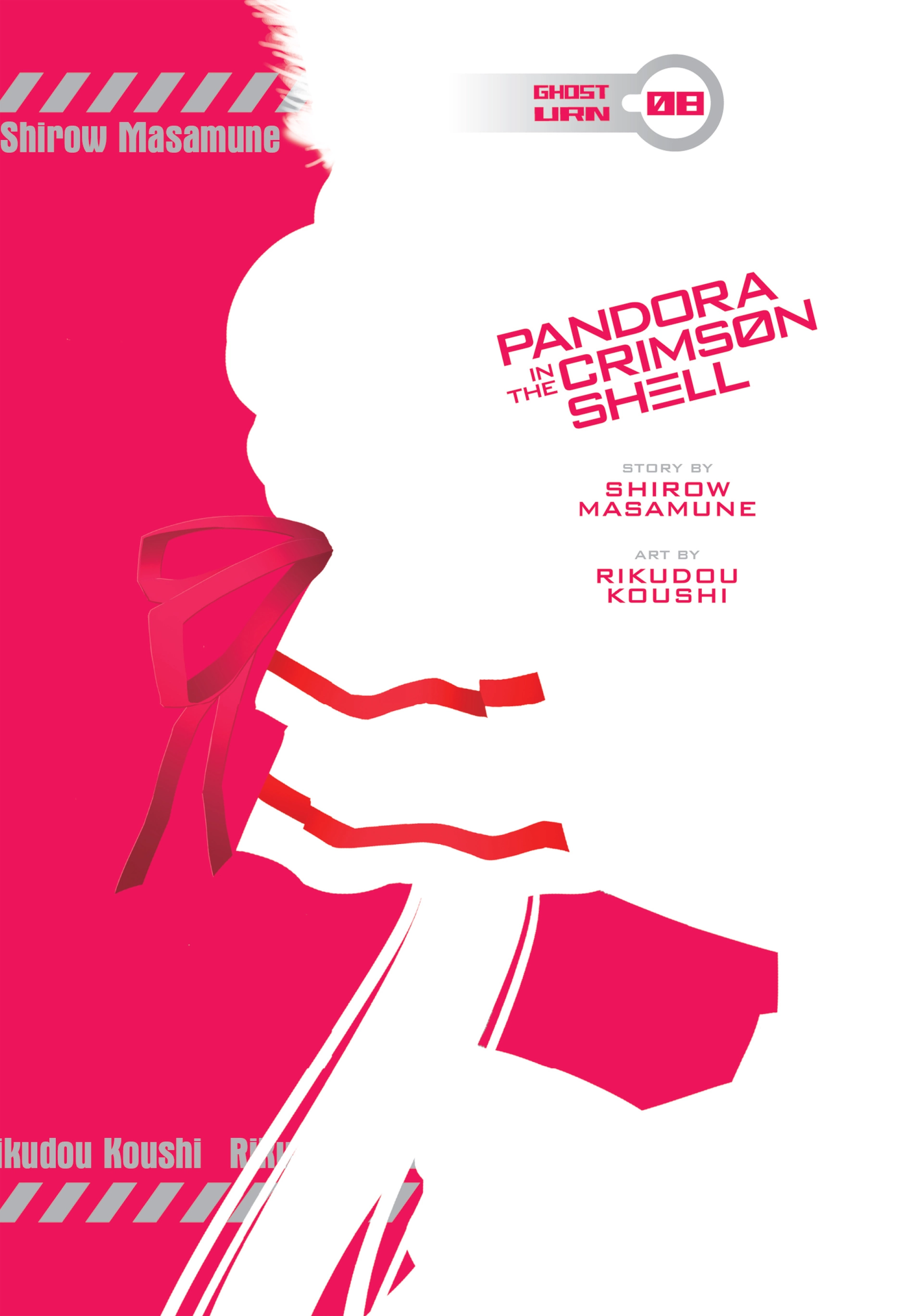 Pandora in the Crimson Shell - Ghost Urn Chapter 30 page 4