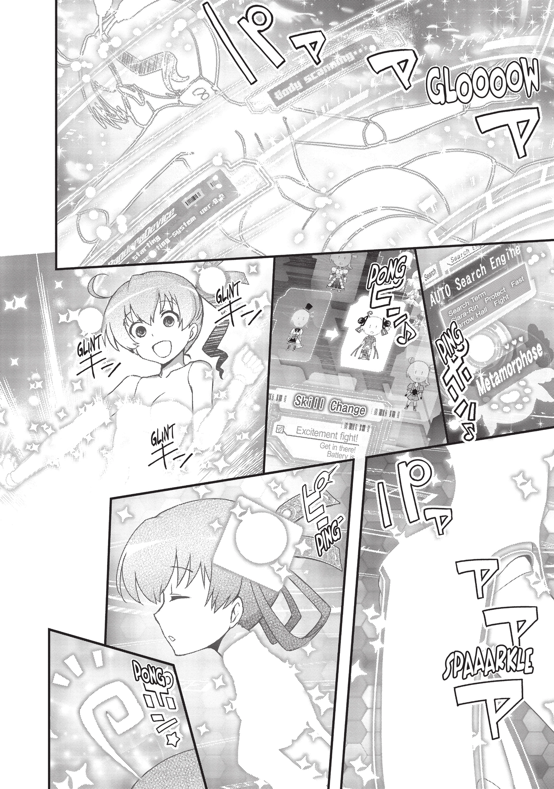 Pandora in the Crimson Shell - Ghost Urn Chapter 30 page 44