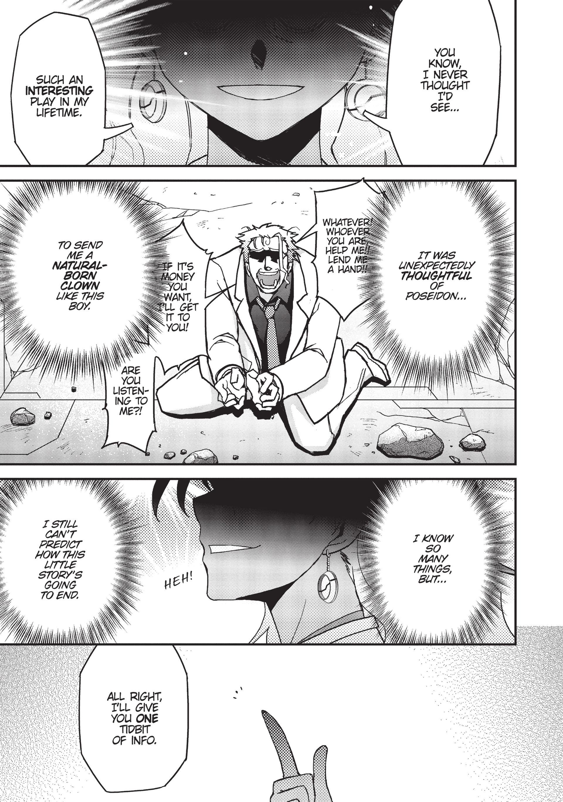 Pandora in the Crimson Shell - Ghost Urn Chapter 30 page 59