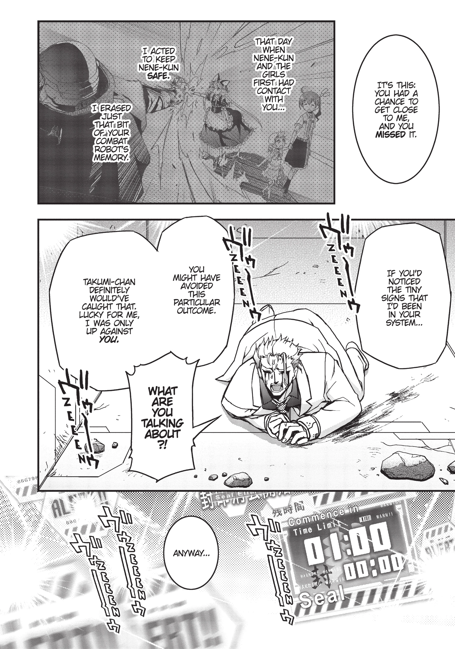 Pandora in the Crimson Shell - Ghost Urn Chapter 30 page 60