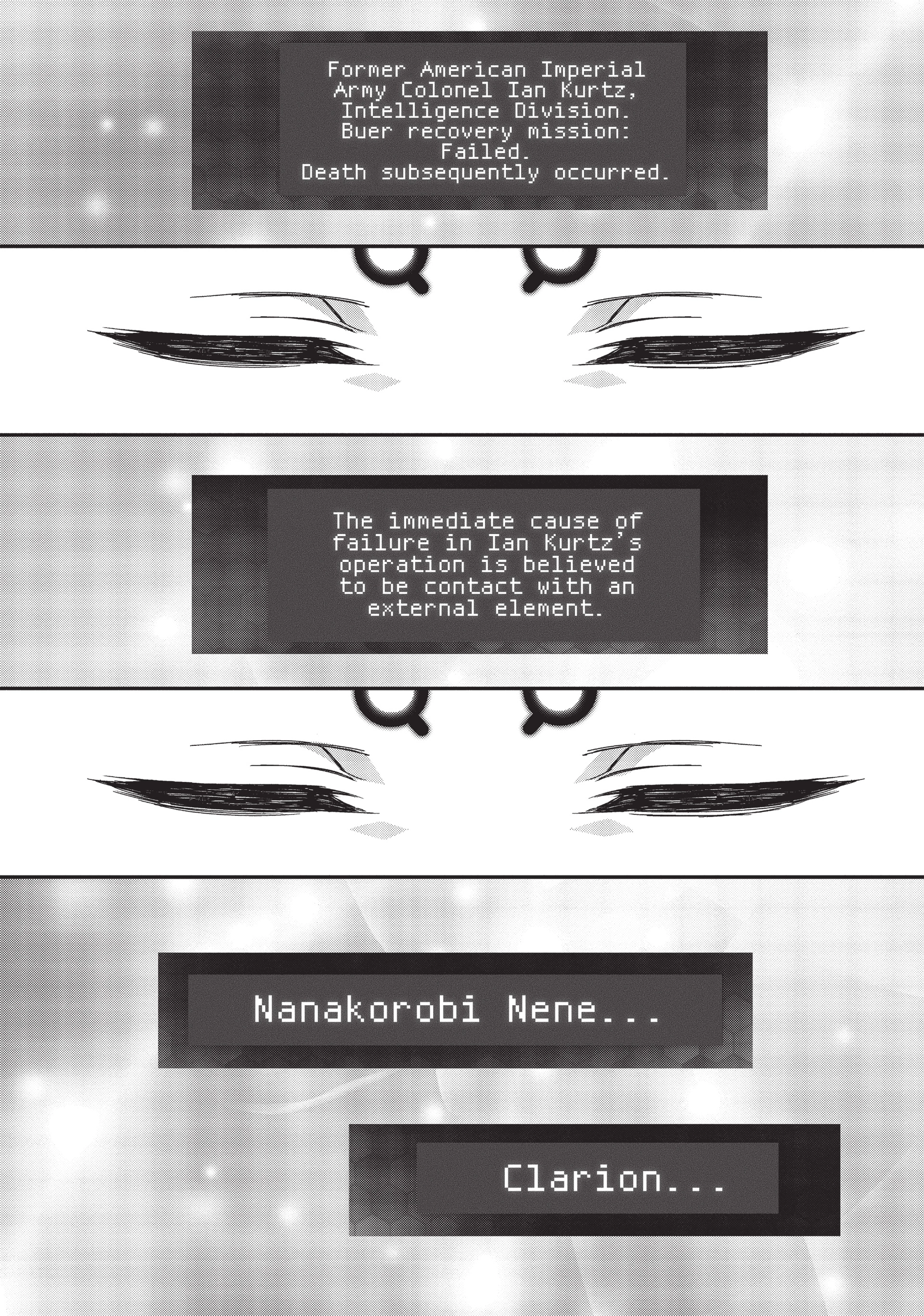 Pandora in the Crimson Shell - Ghost Urn Chapter 30 page 73