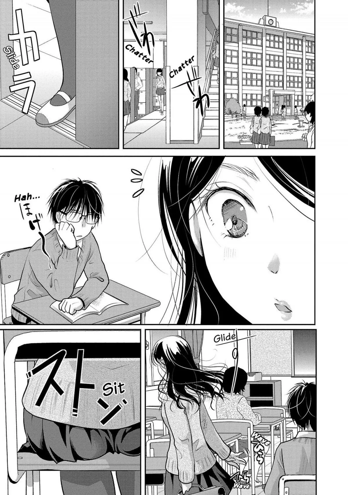 Takane no Hana wa Midaresaki Chapter 31 page 8
