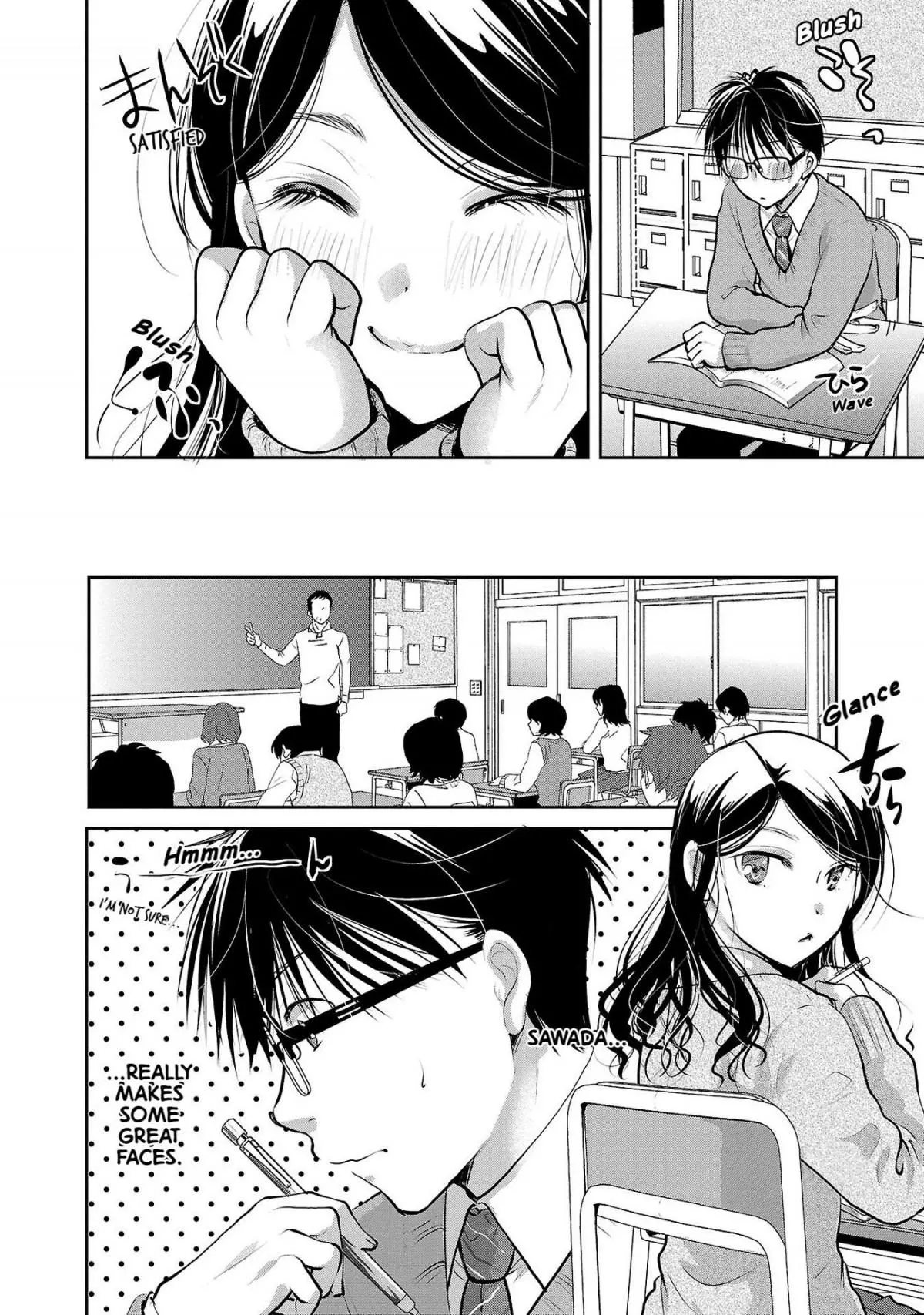 Takane no Hana wa Midaresaki Chapter 31 page 9
