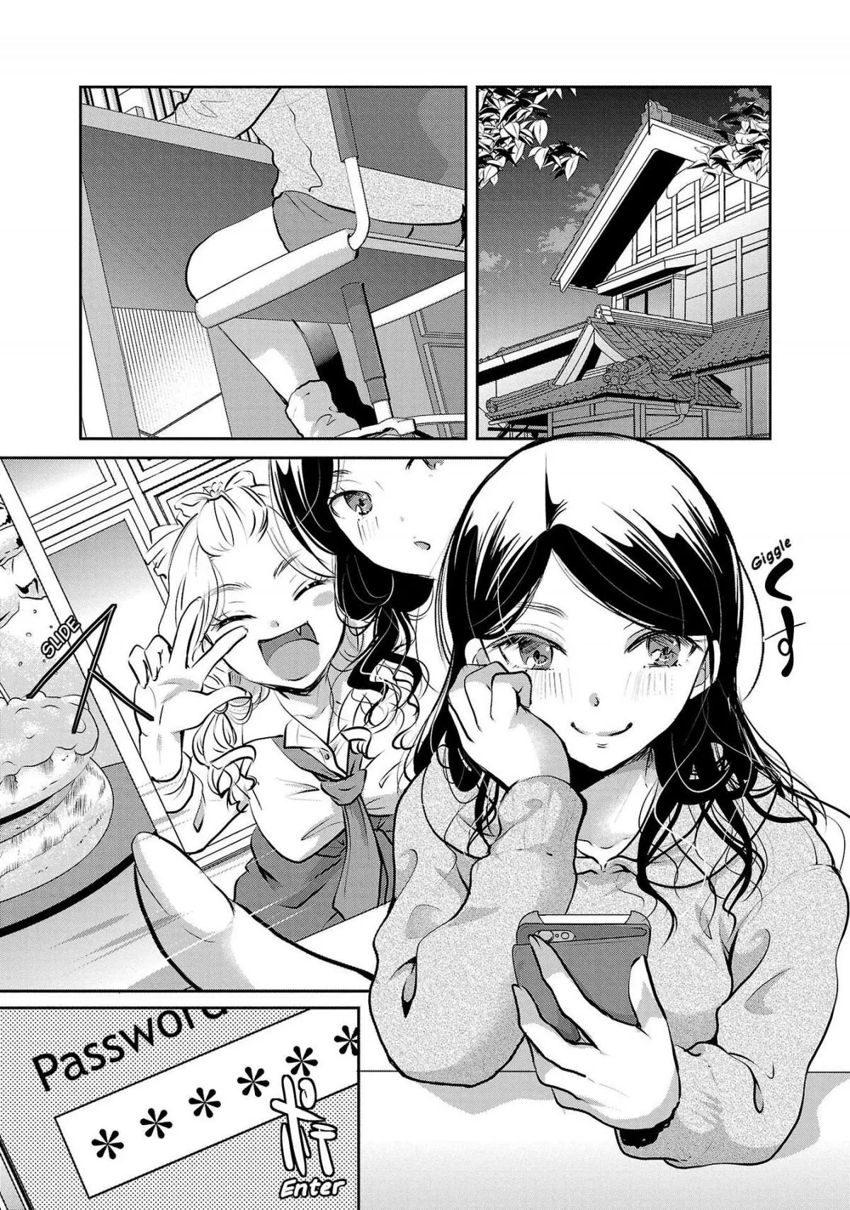 Takane no Hana wa Midaresaki Chapter 31 page 4
